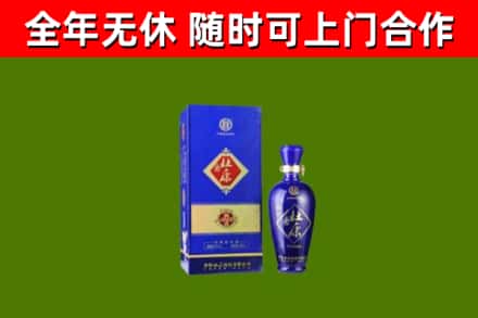 高邮市回收杜康