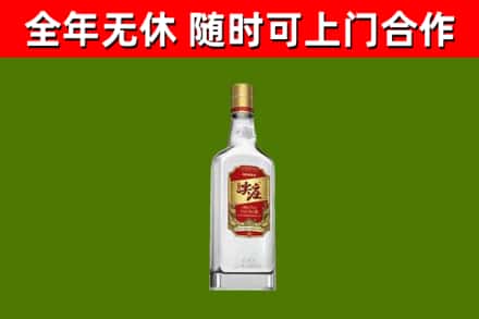 高邮市回收尖庄酒