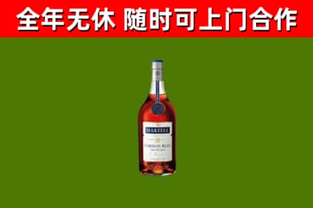高邮市回收蓝带洋酒
